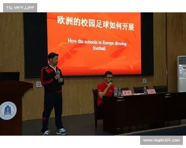 足球球员合同续约解析 如何平衡薪资、年限与俱乐部需求