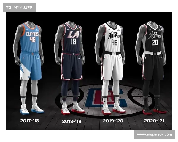 NBA球衣与球鞋文化融合发展探析:从经典设计到品牌创新的演变路径 NBA球衣与球鞋文化融合发展探析:从经典设计到品牌创新的演变路径