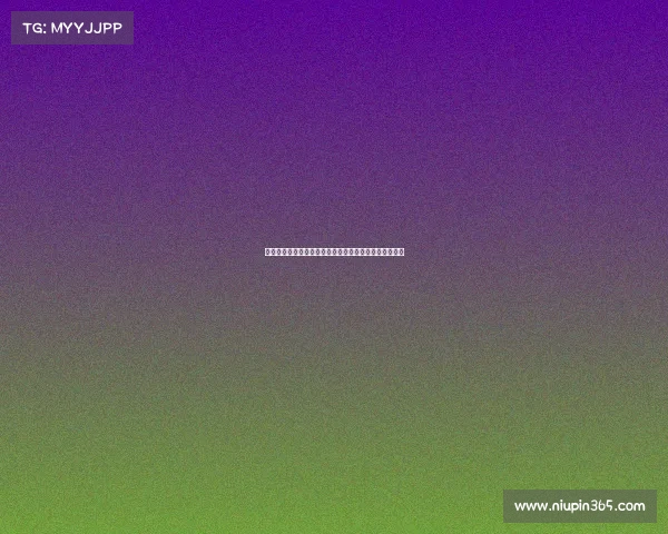 帕利尼亚告别拜仁外租离队感谢俱乐部祝新赛季一切顺利