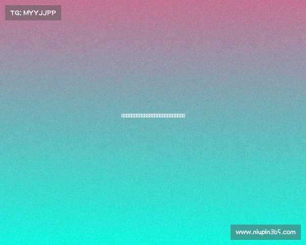 帕利尼亚告别拜仁外租离队感谢俱乐部祝新赛季一切顺利