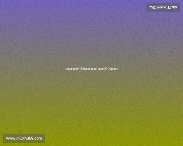 米体报道水晶宫欲3200万欧元报价比塞克 国米标价3500万欲谈判